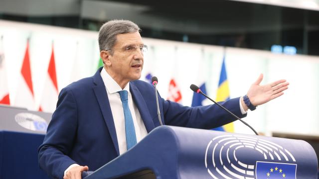 αυτιας