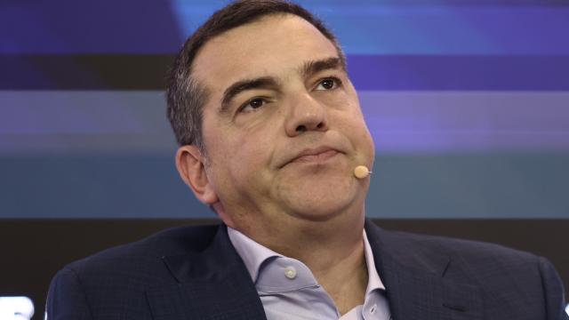 ΤΣΙΠΡΑς