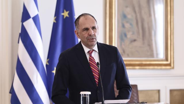 Γεραπετρίτης