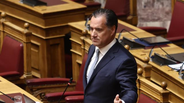 ΓΕΩΡΓΙΑΔΗΣ