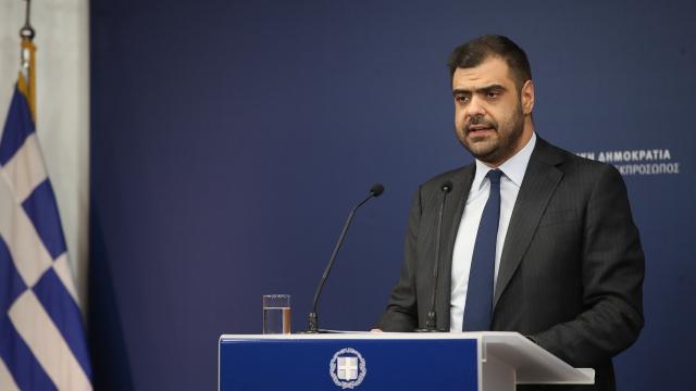 μαρινακης