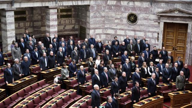 βουλη