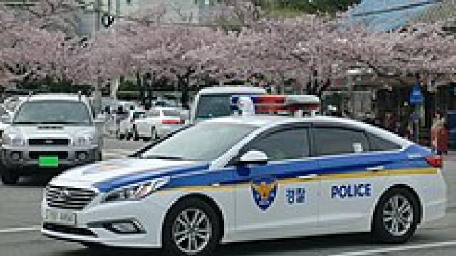korea