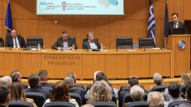 παπαστεργιου