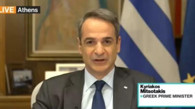 μητσοτακης