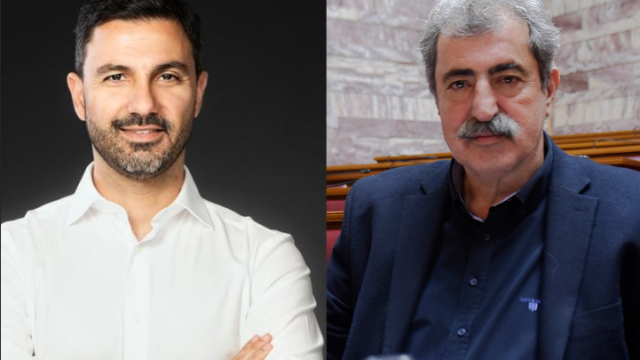 πουλης