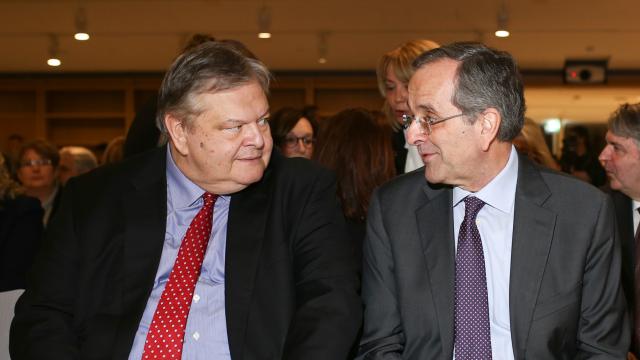 βενιζελος σαμαρας