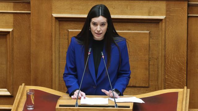νεφελη