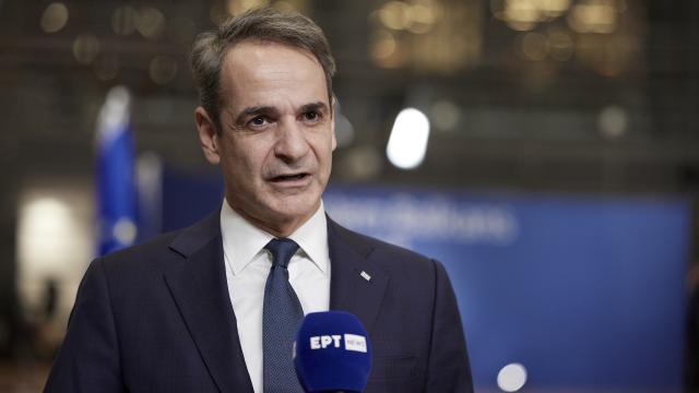 μητσοτακης