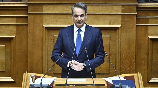 μητσοτακης