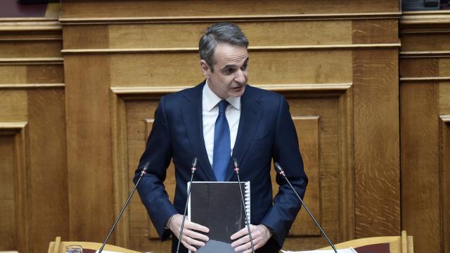 μητσοτακης