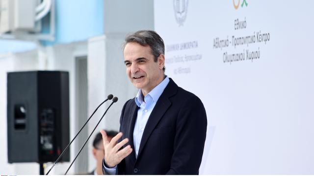 μητσοτακης
