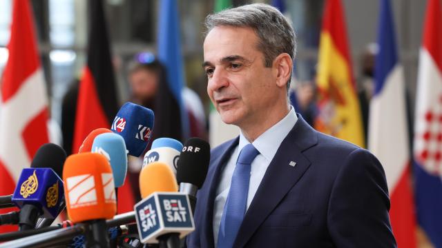 μητσοτακης