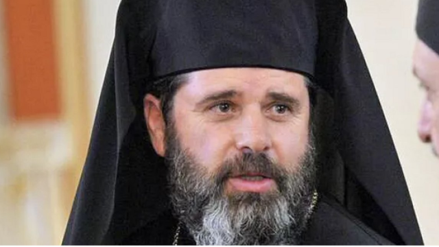 αρχι