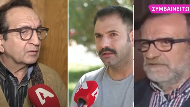 σθπερ κατερινα