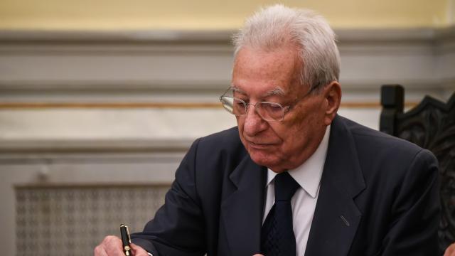 μολ