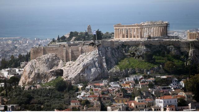 ακροπολη