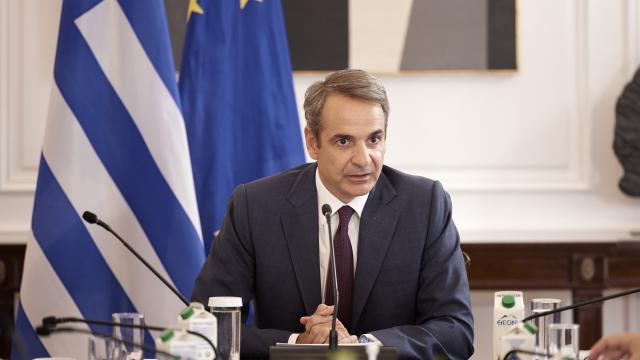 ΜΗΤΣΟΤΑΚΗΣ