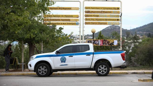 ΠΟΛ