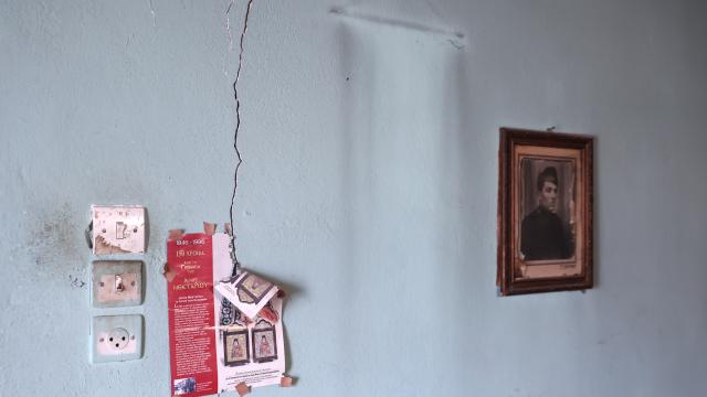 σεισμος