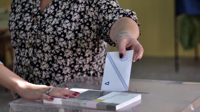 καλπη