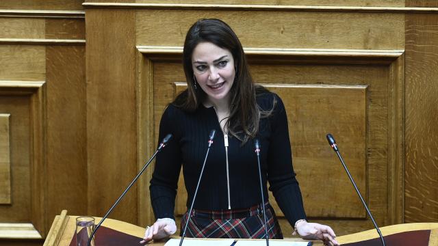 ΔΟΜΝΑ