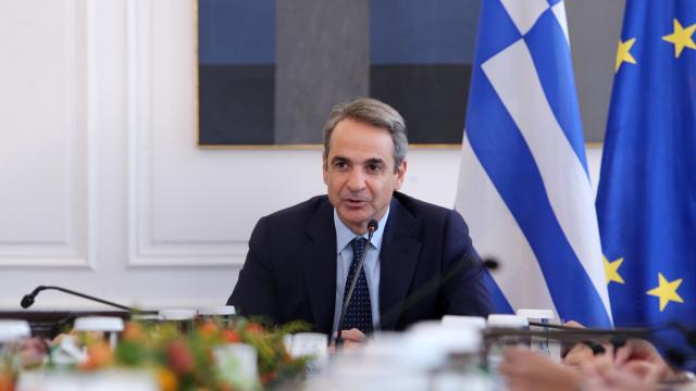 ΜΗΤΣΟΤΑΚΗΣ