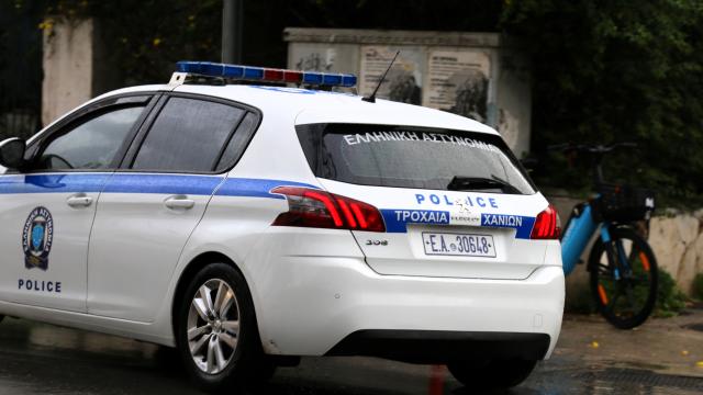 ΠΕΡΙΠΟΛΙΚΟ