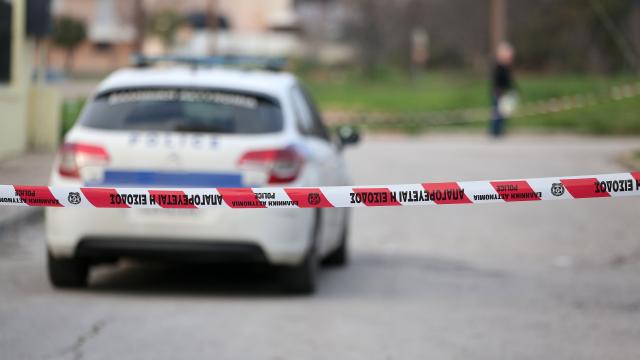 ΠΕΡΙΠΟΛΙΚΟ