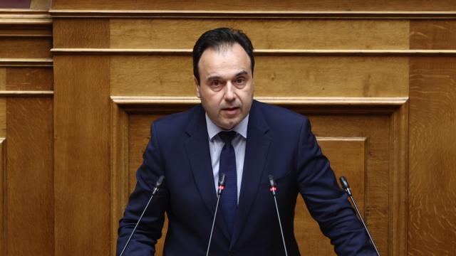παπαστεργιου