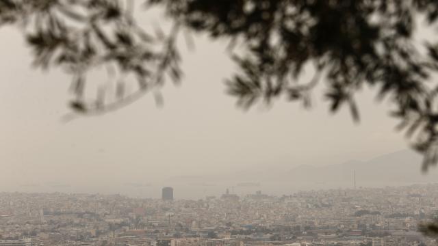 σκονη