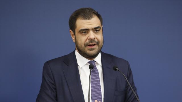 μαρινακης