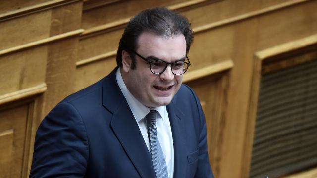 πιερρακακης