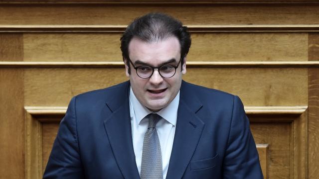 πιερρακακης