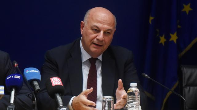 ΤΣΙΑΡΑΣ