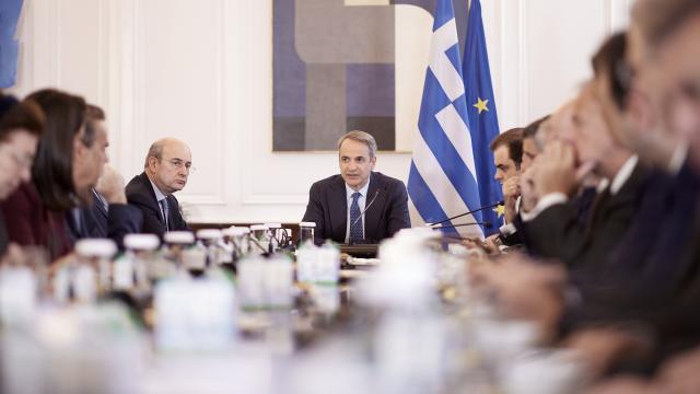 υπουργικο