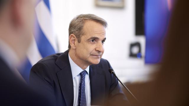 ΜΗΤΣΟΤΑΚΗΣ