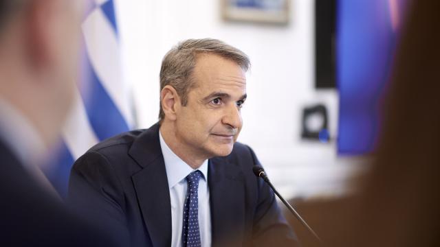 ΜΗΤΣΟΤΑΚΗΣ