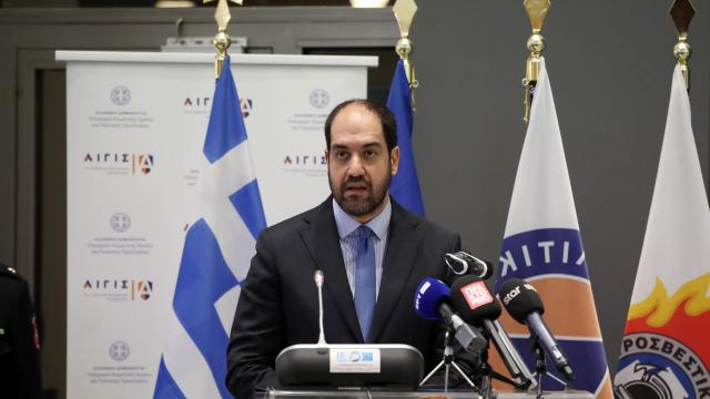 κεφαλογιαννης