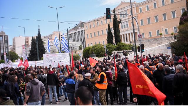 απεργια