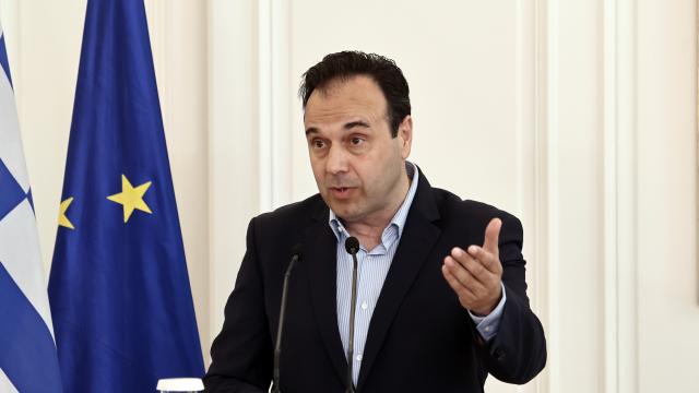 παπαστεργιου