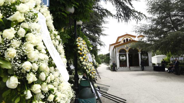 κηδεια