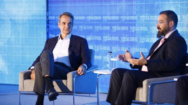 μητσοτακης