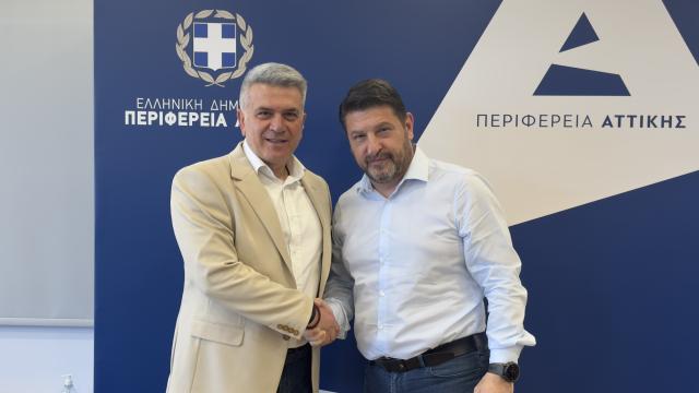 χαρδαλιας