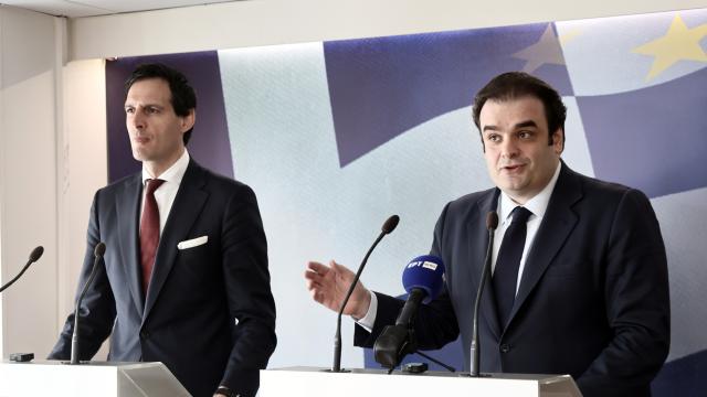 πιερρακακης
