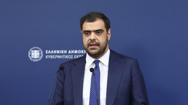 μαρινακης