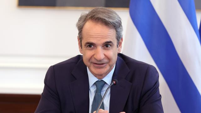 ΜΗΤΣΟΤΑΚΗΣ