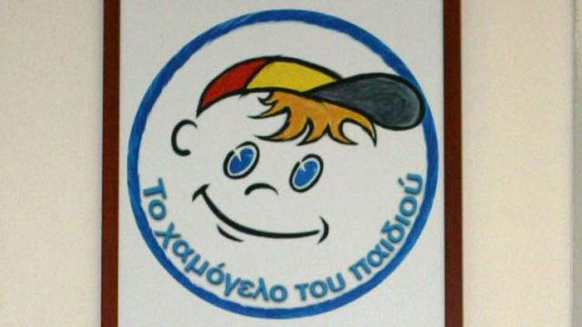 α