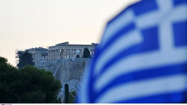 ακροπολη