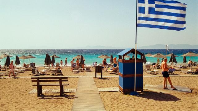 ακτη